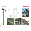 16W European style solar street light